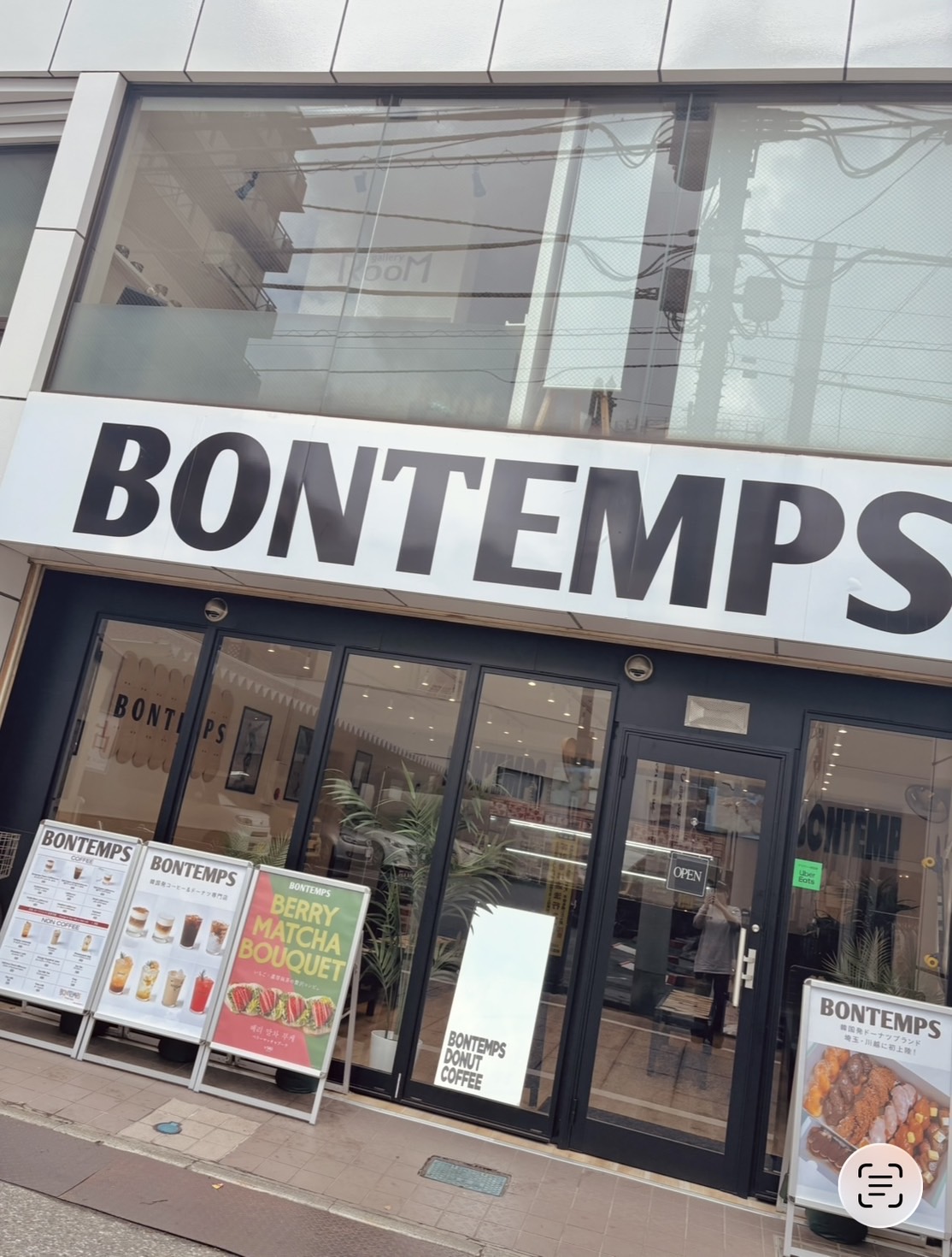 BONTEMPS