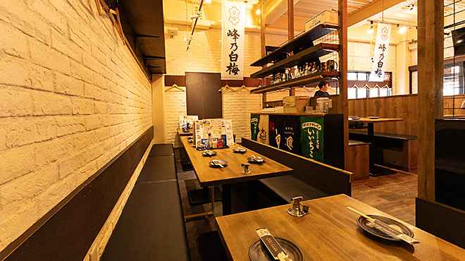 株式会社雄栄（焼鳥もつ鍋だるま）