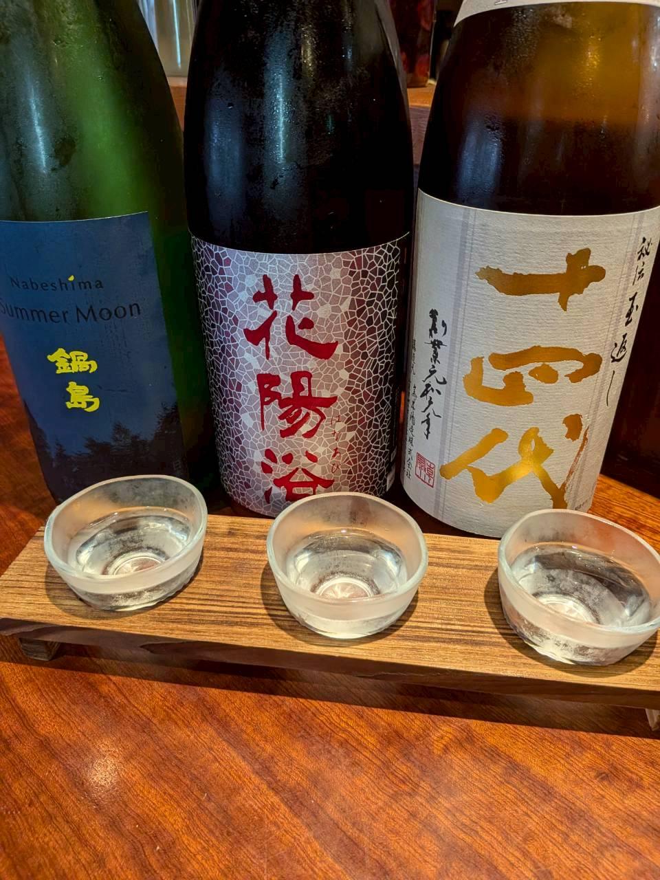 海鮮と手打ちそばの店 魚酒